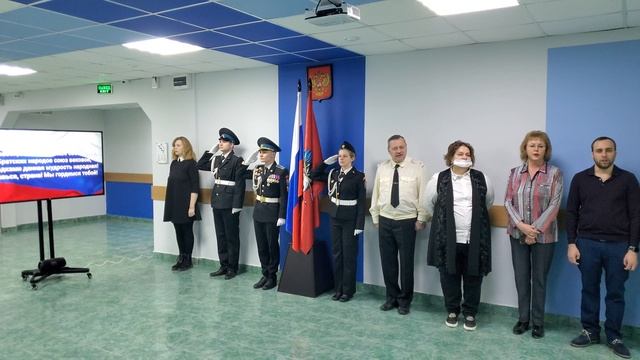 Церемония торжественного поднятия Государственного флага Российской Федерации 17.04.2023 смотреть онлайн