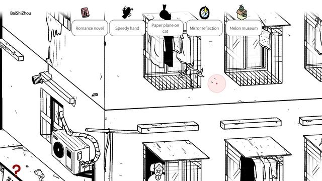 Small Life - МИЛАЯ ИГРА ОТ ЯПОНСКИХ СТУДЕНТОВ УНИВЕРСИТЕТА ИСКУССТВ смотреть онлайн