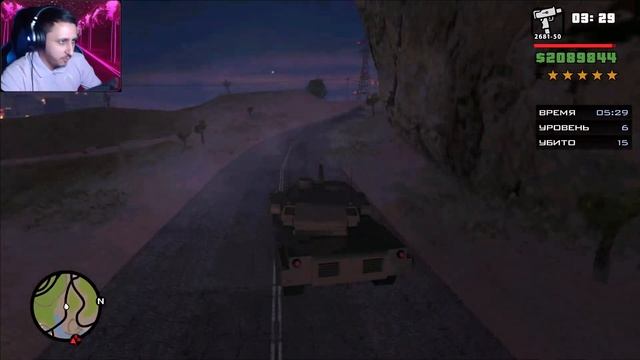 Grand Theft Auto: San Andreas #36 ► УГНАЛ ТАНК И НАБРАЛ 6 ЗВЁЗД смотреть онлайн