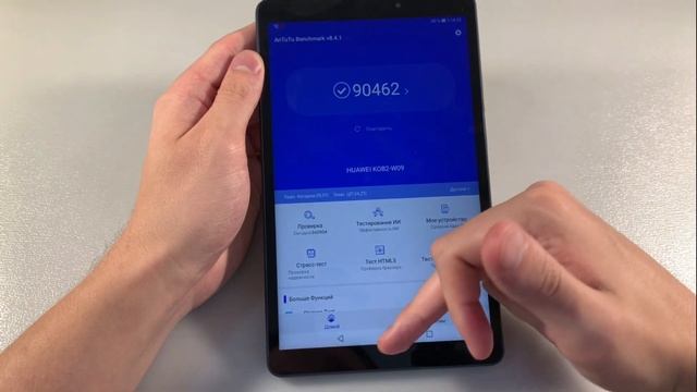 Обзор Huawei MatePad T8 (KOBE2-W09) смотреть онлайн