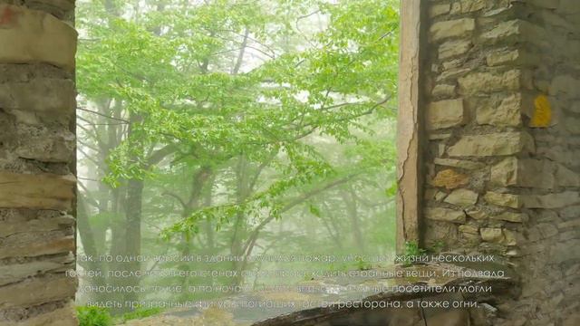 🏛 Заброшенный ресторан на горе Ахун • Самое мистическое место в Сочи! смотреть онлайн