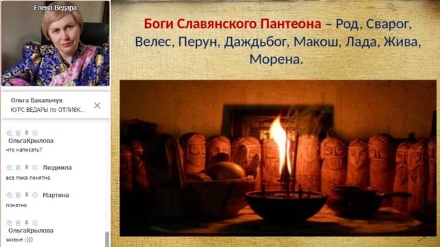Защита от сглаза с помощью воска Ведара #YouTube магия смотреть онлайн
