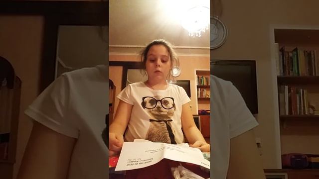 Что я возьму со бой в больницу развлекатся смотреть онлайн