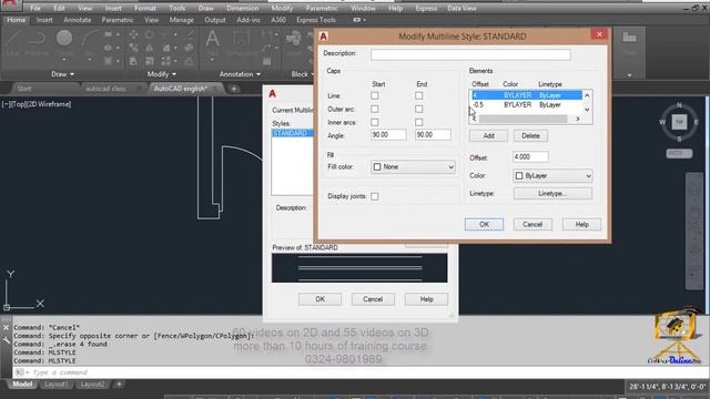 Autodesk AutoCAD 2017 Tutorial Lecture 4 window opening and its symbol in english смотреть онлайн