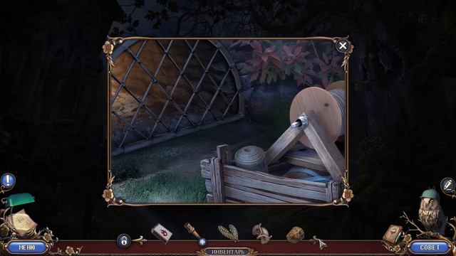 Ms. Holmes: The Monster of the Baskervilles ► Полное прохождение ► Часть 2 смотреть онлайн