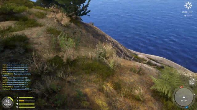 Русская рыбалка 4 - Ладожский архипелаг - Плотва трофейная у палатки смотреть онлайн