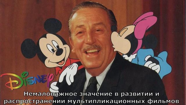 Профессия мультипликатор. Расскажем подробнее смотреть онлайн