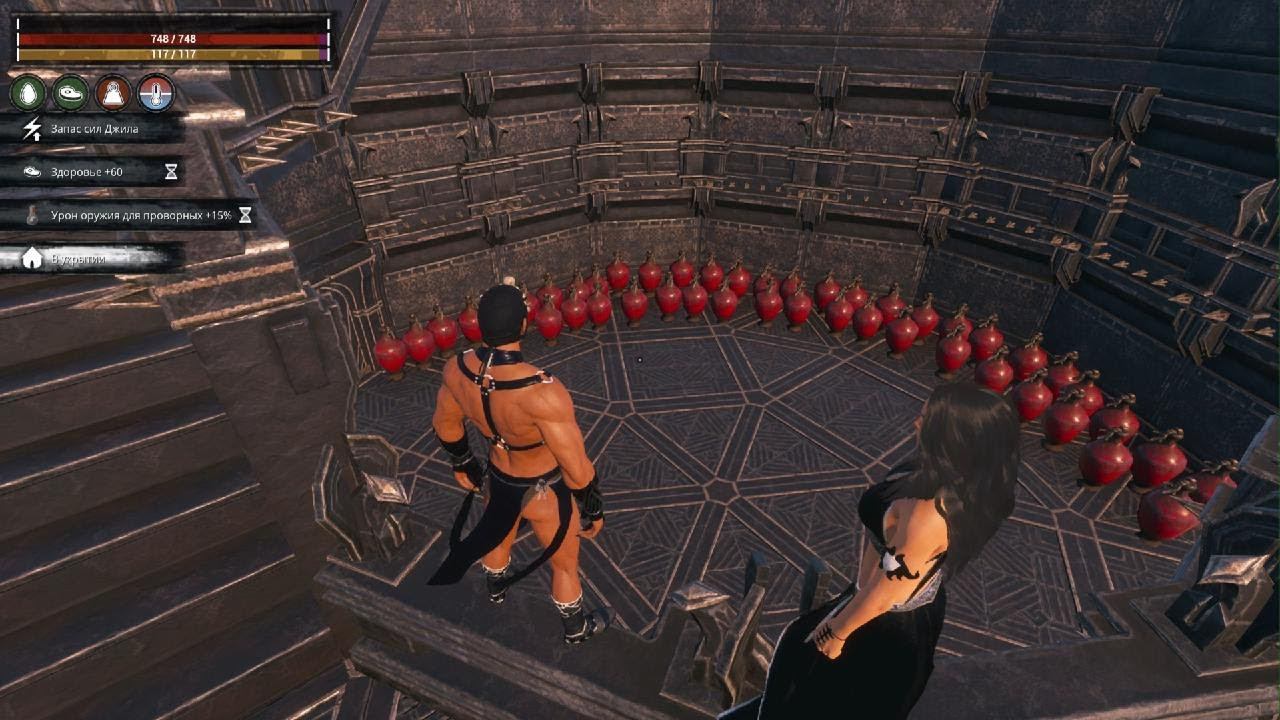 Conan Exiles_20240319225852 смотреть онлайн