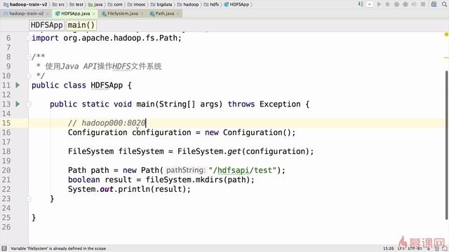 3-17【Hadoop系统入门+核心精讲】HDFS API编程之第一个应用程序的开发 смотреть онлайн