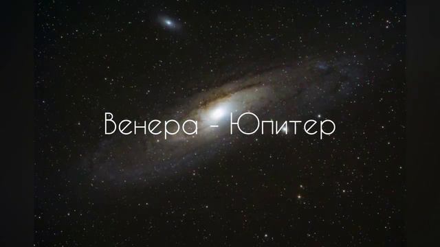 Ваня Дмитриенко - Венера-Юпитер Cover лучше оригинала, как говорится перепел)))) смотреть онлайн