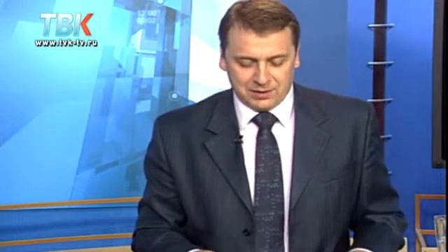 Точка зрения Светланы Кобзевой смотреть онлайн