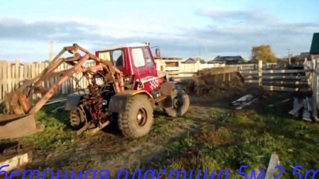 стройка смотреть онлайн