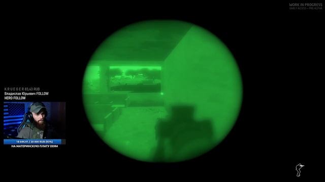 GROUND BRANCH ИГРА В КООПЕ (747) by Rock смотреть онлайн