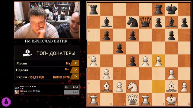 Вячеслав,Даниил,Блиц. Понеслась! смотреть онлайн