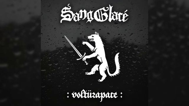 Sang Glacé - Shub-Niggurath смотреть онлайн