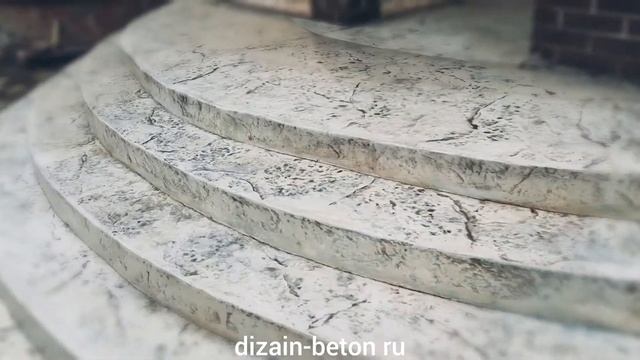 Чем отделать кирпичное крыльцо? Бетоном смотреть онлайн