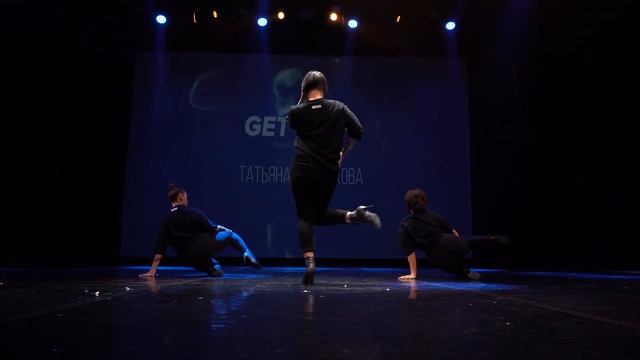 МИНИМУМ - Ямаджи, Фейджи / high heels choreography by Maksakova / хореография хилс Максакова смотреть онлайн