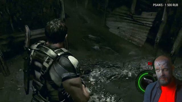 Прохождение Resident Evil 5 — Первый взгяд. Марафон Biohazzard. День 28 смотреть онлайн
