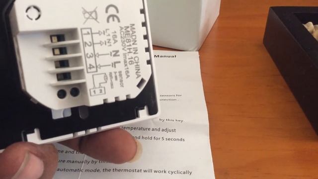 ME81AH Heating Thermostat смотреть онлайн