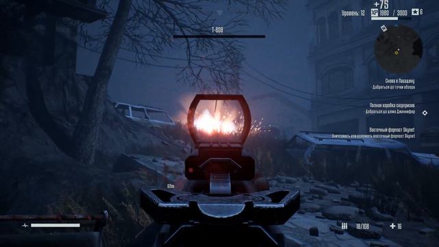 Прохождение Terminator Resistance: БЕЗ КОММЕНТАРИЕВ на русском ► Часть 12: Полная коробка сюрпризов смотреть онлайн