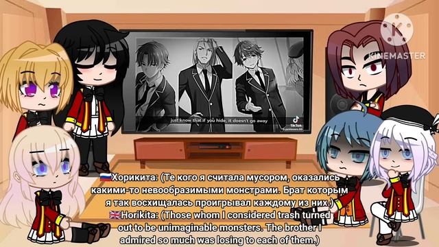Classroom Of The Elite react to White Room |Part 7| [Rus/Eng] смотреть онлайн