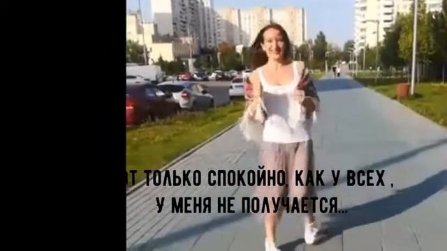 Пятница, вечер! смотреть онлайн