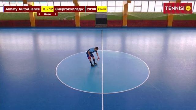 Almaty AutoAliance - Энергоколледж / MFL Осень 2023 смотреть онлайн