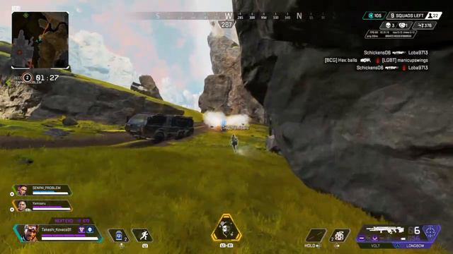 Mirage Gameplay смотреть онлайн