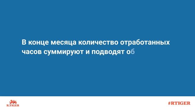 Секреты Творческой Самореализации