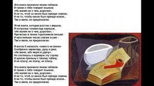 МОИ ЛЮБИМЫЕ СТИХОТВОРЕНИЯ. ВЕРОНИКА ДОЛИНА