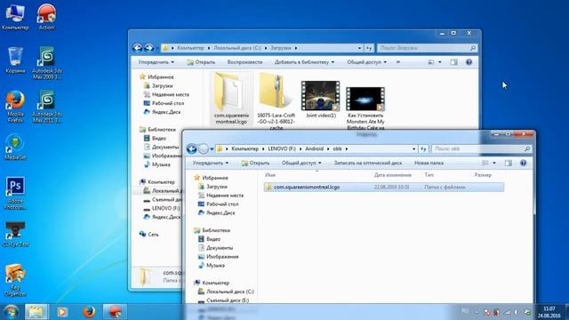 Как Установить Lara Croft GO на Андроид смотреть онлайн
