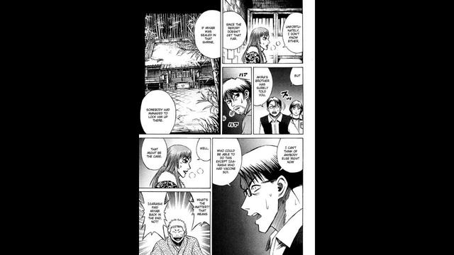 Horror Manga Review: Higanjima смотреть онлайн