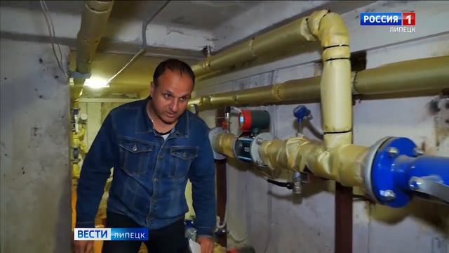 Контроль хода капитального ремонта смотреть онлайн