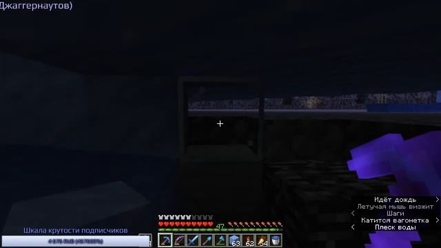 MINECRAFT SURVIVAL ONLINE #45 SIMPLE MOB FARM (ПРОСТАЯ ФЕРМА МОБОВ) смотреть онлайн