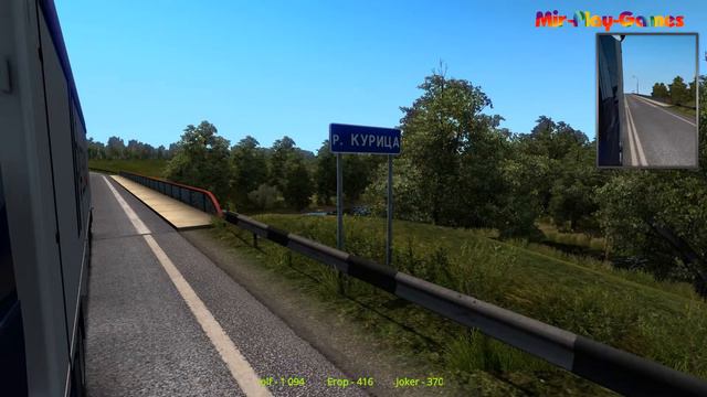 Время пришло, прокатимся друг) #ETS2 смотреть онлайн