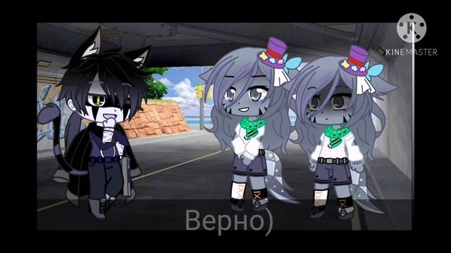 Где мы познакомились!?... смотреть онлайн