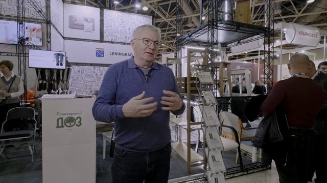 Владимир Поздяков, генеральный директор компании «Лидер» смотреть онлайн