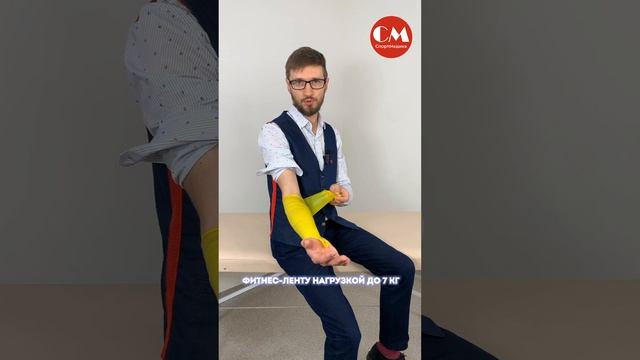 Метод реперфузии