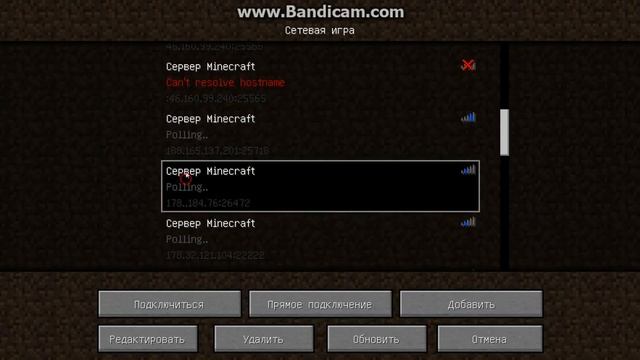 сервер где дают бесплатный креатив на версию 1.5.2
