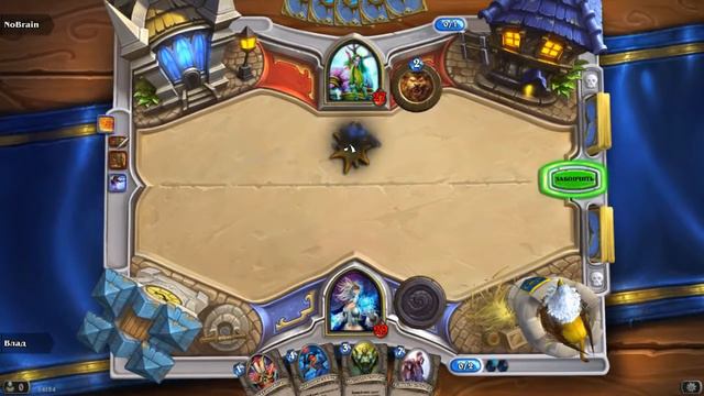 Продолжаем играть в HearthStone смотреть онлайн