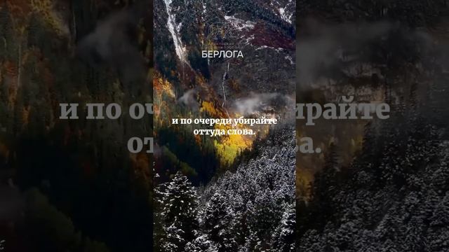 Как выделять главное смотреть онлайн