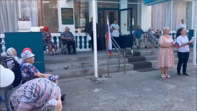 С_Днем_Государственного_флага_Российской_Федерации! смотреть онлайн