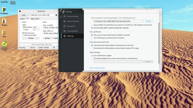 How To Configure 360 Total Security смотреть онлайн
