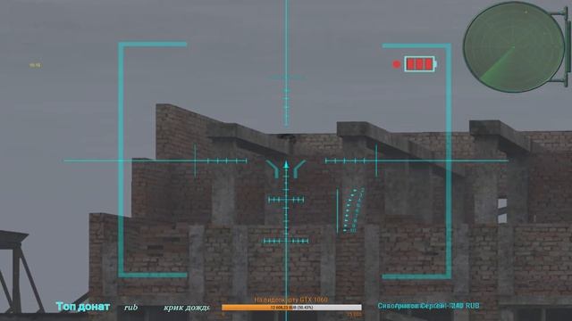STALKER ОП-2 130 Бутылок по Квесту Борова смотреть онлайн