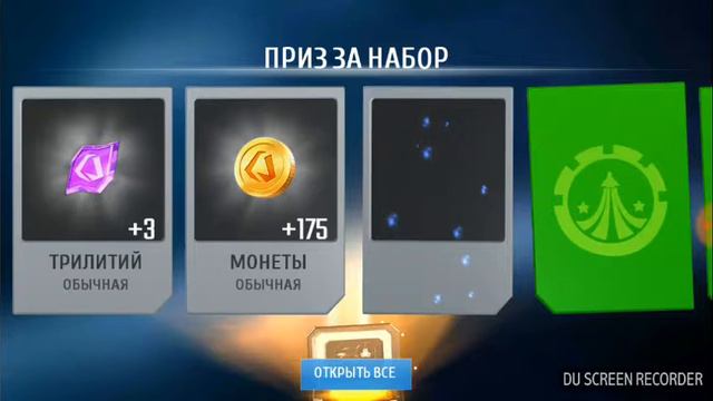 Новые враги и опасные задание. N.O.V.A наследие #2 смотреть онлайн