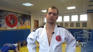 ДЗЮДО или САМБО? Зачем выбирать. Тульский Детско-Юношеский Спортивный Клуб «Чемпион»