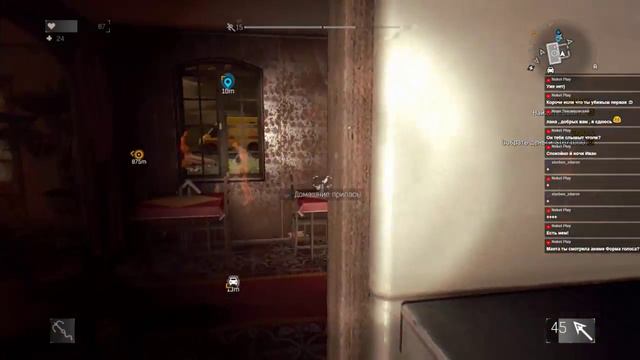 Dying Light: The Following. #Русскиедороги #зарулёмбезправ смотреть онлайн
