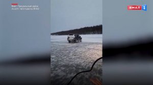 За выезд и выход на лед установлены штрафы