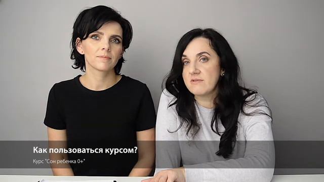 Как это работает? смотреть онлайн