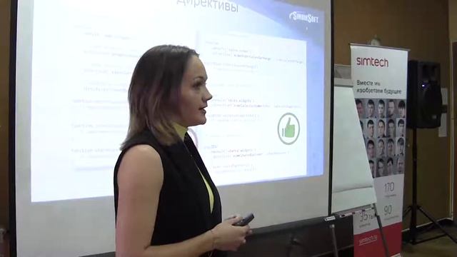 Бабич Татьяна, Simbirsoft, В поисках идеальной аХРитектуры ui-проекта смотреть онлайн